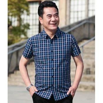 Anh Tài